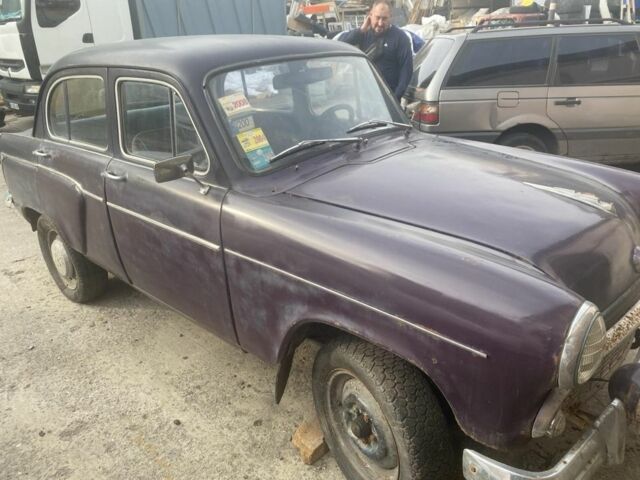 Фиолетовый Москвич / АЗЛК 403, объемом двигателя 0 л и пробегом 612 тыс. км за 2860 $, фото 1 на Automoto.ua