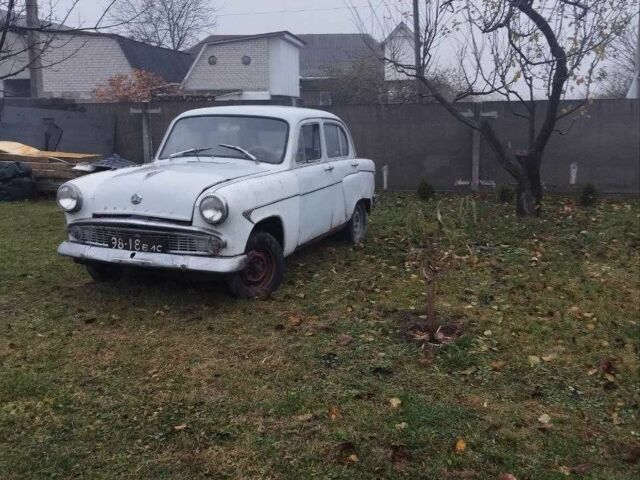 Білий Москвич / АЗЛК 407, об'ємом двигуна 0 л та пробігом 100 тис. км за 1000 $, фото 1 на Automoto.ua