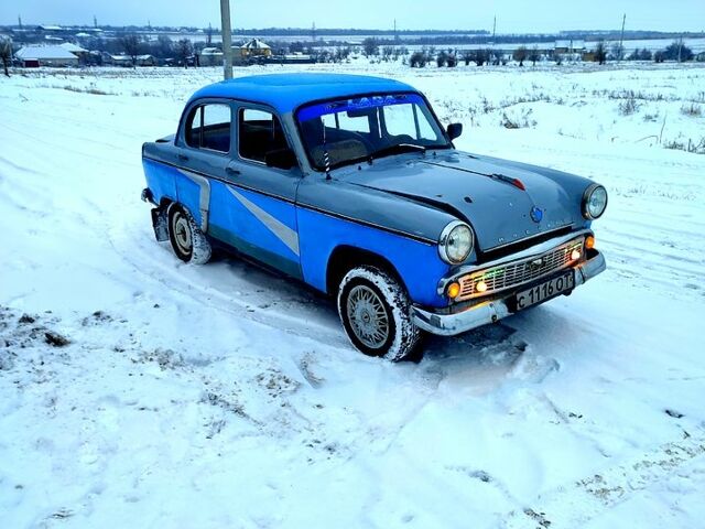 Москвич / АЗЛК 407, об'ємом двигуна 1.5 л та пробігом 300 тис. км за 320 $, фото 3 на Automoto.ua