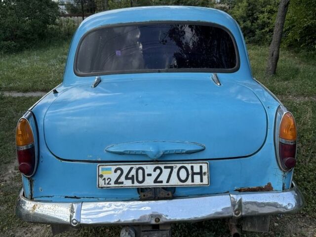 Синий Москвич / АЗЛК 407, объемом двигателя 1.3 л и пробегом 114 тыс. км за 533 $, фото 1 на Automoto.ua