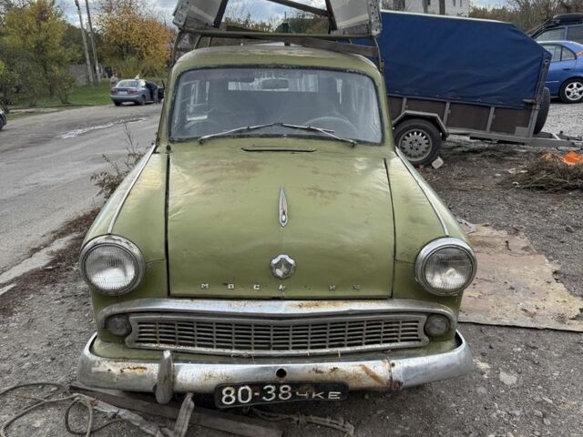 Зеленый Москвич / АЗЛК 407, объемом двигателя 1.5 л и пробегом 300 тыс. км за 240 $, фото 1 на Automoto.ua