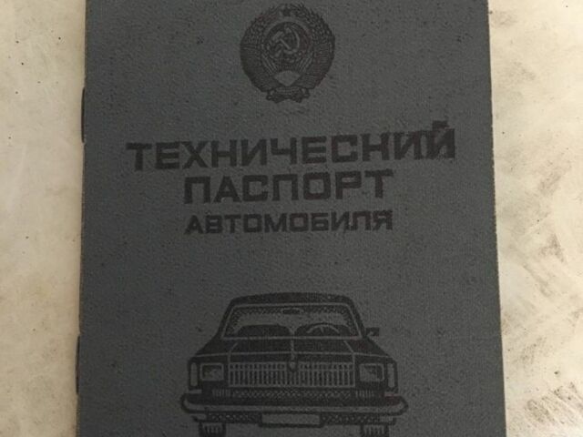 Белый Москвич / АЗЛК 408, объемом двигателя 0 л и пробегом 26 тыс. км за 1300 $, фото 18 на Automoto.ua