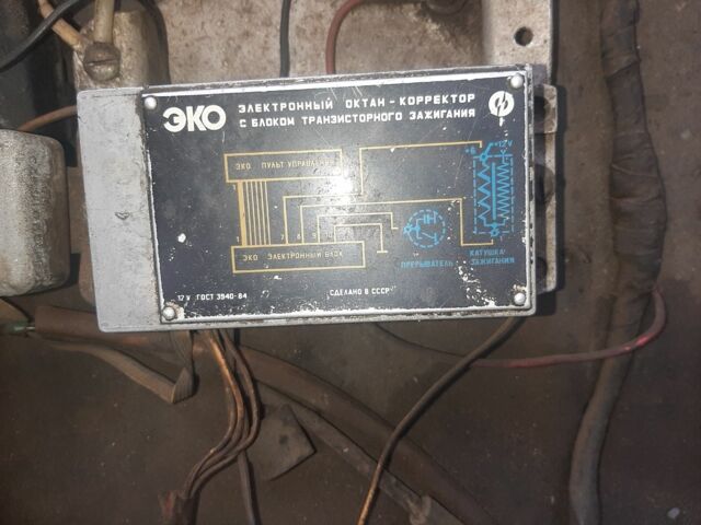 Серый Москвич / АЗЛК 408, объемом двигателя 1.4 л и пробегом 13 тыс. км за 596 $, фото 21 на Automoto.ua