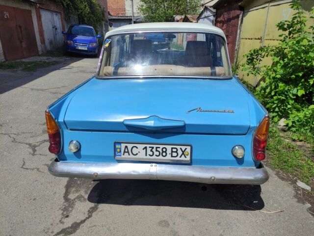 Синий Москвич / АЗЛК 408, объемом двигателя 1.5 л и пробегом 1000 тыс. км за 700 $, фото 1 на Automoto.ua