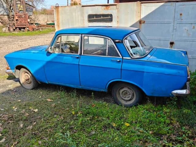 Синий Москвич / АЗЛК 408, объемом двигателя 1.5 л и пробегом 150 тыс. км за 350 $, фото 1 на Automoto.ua