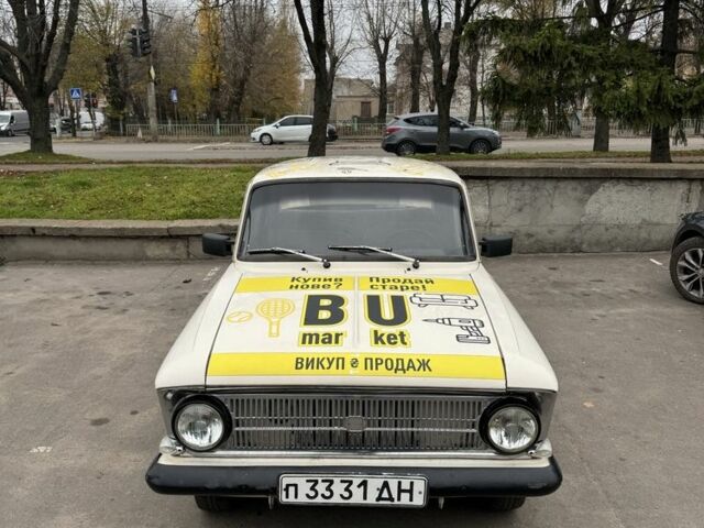 Бежевый Москвич / АЗЛК 412, объемом двигателя 1.5 л и пробегом 450 тыс. км за 500 $, фото 1 на Automoto.ua