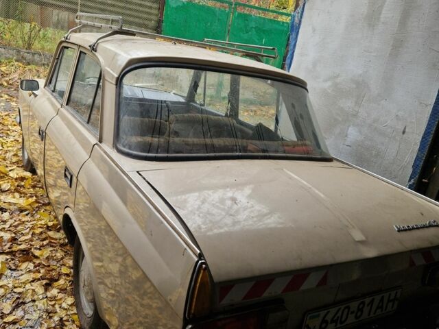 Москвич / АЗЛК 412 1982 в Днепре (Днепропетровске) на Automoto.ua Бежевый Москвич / АЗЛК 412, объемом двигателя 1.5 л и пробегом 95 тыс. км за 191 $, фото 2 на Automoto.ua