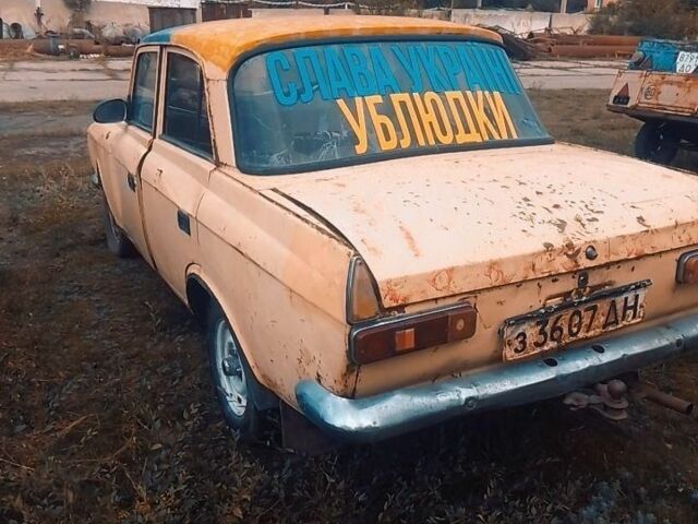 Бежевый Москвич / АЗЛК 412, объемом двигателя 1.6 л и пробегом 99 тыс. км за 264 $, фото 4 на Automoto.ua