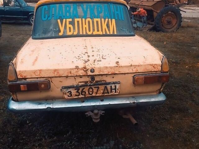 Бежевый Москвич / АЗЛК 412, объемом двигателя 1.6 л и пробегом 99 тыс. км за 264 $, фото 5 на Automoto.ua