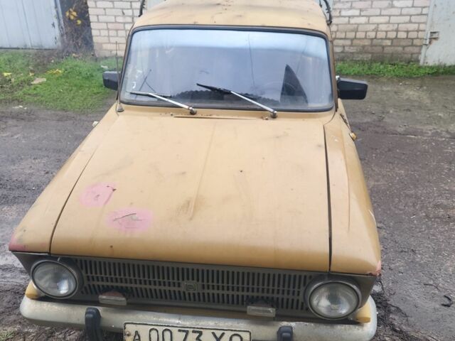 Коричневий Москвич / АЗЛК 412, об'ємом двигуна 0 л та пробігом 100 тис. км за 333 $, фото 1 на Automoto.ua