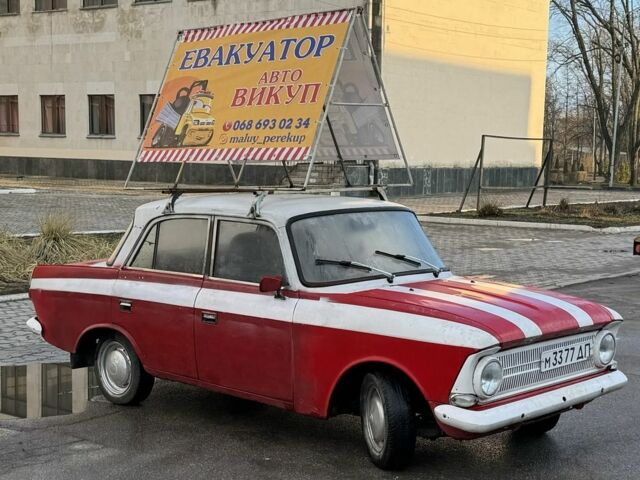Красный Москвич / АЗЛК 412, объемом двигателя 0 л и пробегом 275 тыс. км за 300 $, фото 3 на Automoto.ua