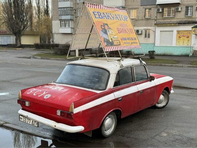Красный Москвич / АЗЛК 412, объемом двигателя 0 л и пробегом 275 тыс. км за 300 $, фото 5 на Automoto.ua