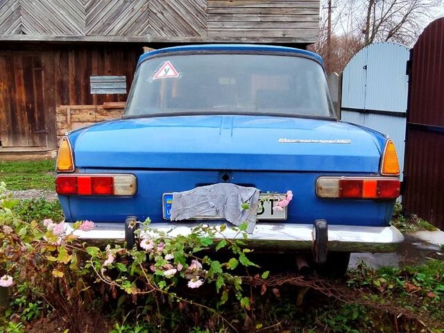 Москвич / АЗЛК 412, об'ємом двигуна 1.5 л та пробігом 0 тис. км за 240 $, фото 3 на Automoto.ua