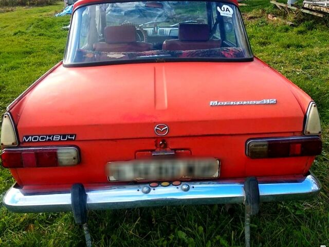 Москвич / АЗЛК 412, об'ємом двигуна 1.6 л та пробігом 0 тис. км за 400 $, фото 6 на Automoto.ua
