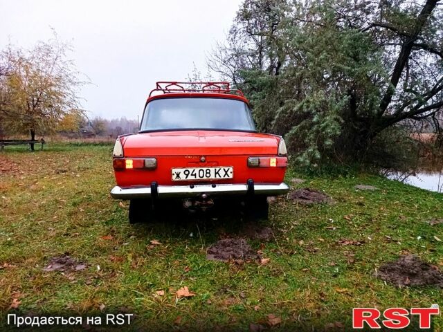 Москвич / АЗЛК 412, об'ємом двигуна 1.5 л та пробігом 98 тис. км за 470 $, фото 1 на Automoto.ua