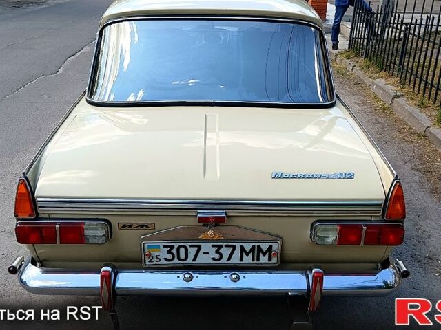 Москвич / АЗЛК 412, объемом двигателя 1.5 л и пробегом 0 тыс. км за 1199 $, фото 12 на Automoto.ua