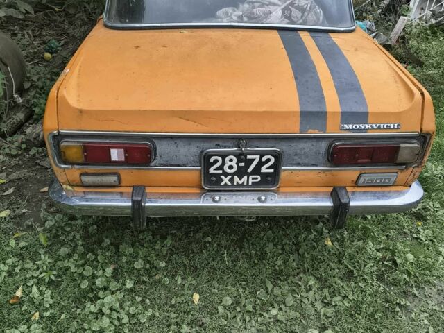 Желтый Москвич / АЗЛК 412, объемом двигателя 1.5 л и пробегом 71 тыс. км за 699 $, фото 1 на Automoto.ua
