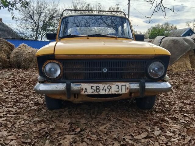 Жовтий Москвич / АЗЛК 412, об'ємом двигуна 0 л та пробігом 95 тис. км за 288 $, фото 1 на Automoto.ua