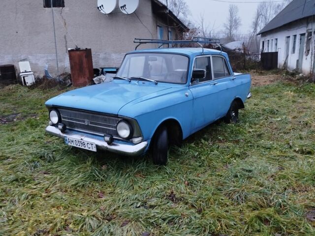 Синий Москвич / АЗЛК 412, объемом двигателя 1.5 л и пробегом 160 тыс. км за 480 $, фото 1 на Automoto.ua