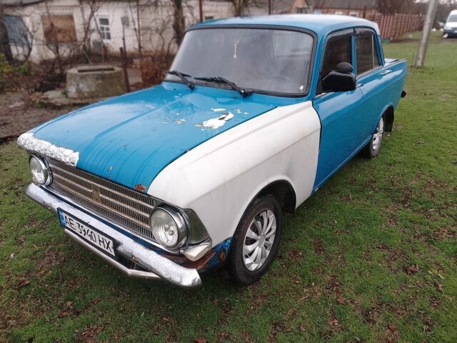 Синий Москвич / АЗЛК 412, объемом двигателя 1.5 л и пробегом 1000 тыс. км за 399 $, фото 1 на Automoto.ua