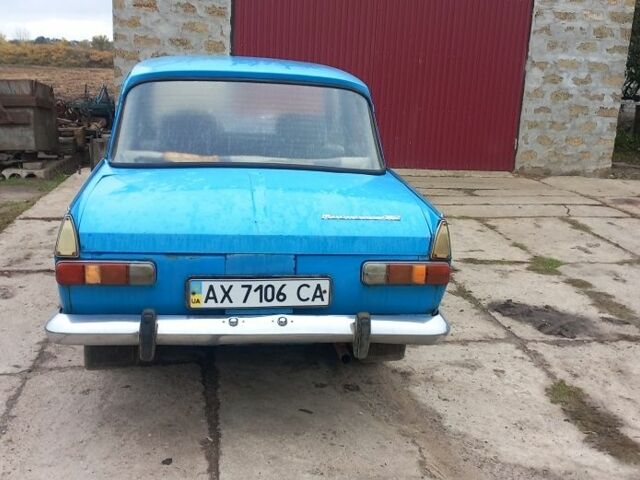 Синій Москвич / АЗЛК 412, об'ємом двигуна 1.5 л та пробігом 170 тис. км за 850 $, фото 1 на Automoto.ua