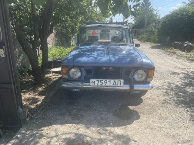 Синий Москвич / АЗЛК 412, объемом двигателя 1.5 л и пробегом 3 тыс. км за 700 $, фото 1 на Automoto.ua