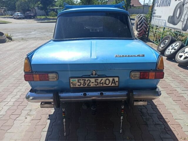 Синий Москвич / АЗЛК 412, объемом двигателя 1.5 л и пробегом 350 тыс. км за 750 $, фото 3 на Automoto.ua