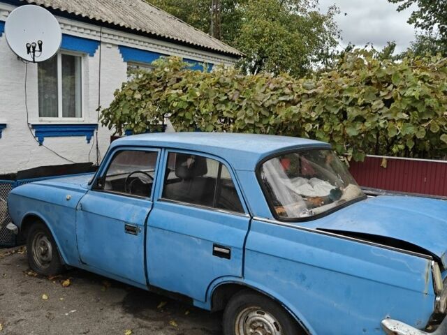 Синий Москвич / АЗЛК 412, объемом двигателя 0 л и пробегом 188 тыс. км за 380 $, фото 1 на Automoto.ua