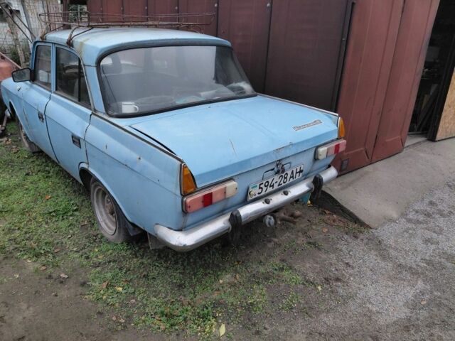 Синий Москвич / АЗЛК 412, объемом двигателя 0 л и пробегом 130 тыс. км за 358 $, фото 1 на Automoto.ua