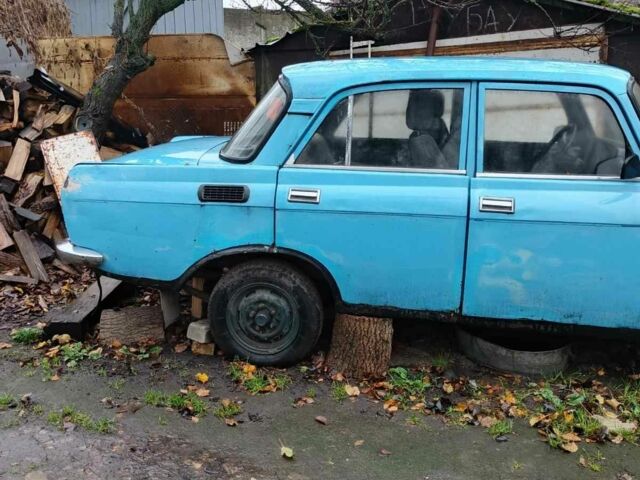 Синий Москвич / АЗЛК 412, объемом двигателя 1 л и пробегом 1 тыс. км за 119 $, фото 3 на Automoto.ua