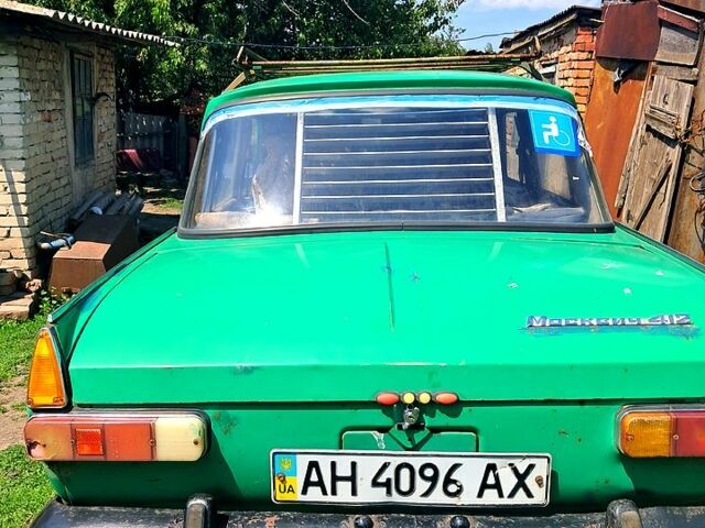 Зелений Москвич / АЗЛК 412, об'ємом двигуна 1.6 л та пробігом 0 тис. км за 600 $, фото 9 на Automoto.ua
