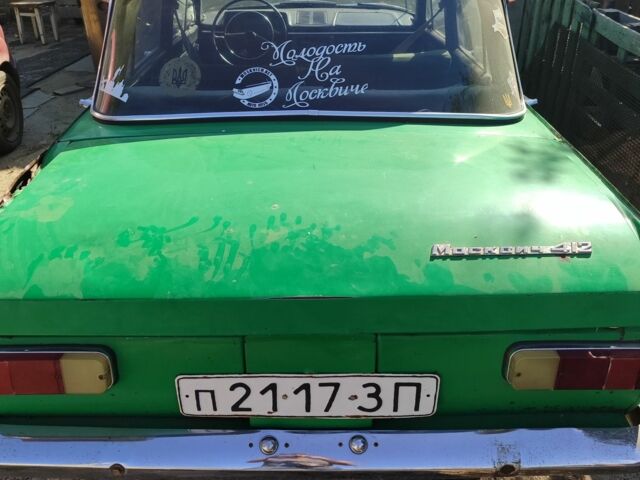 Зеленый Москвич / АЗЛК 412, объемом двигателя 1.5 л и пробегом 120 тыс. км за 310 $, фото 6 на Automoto.ua