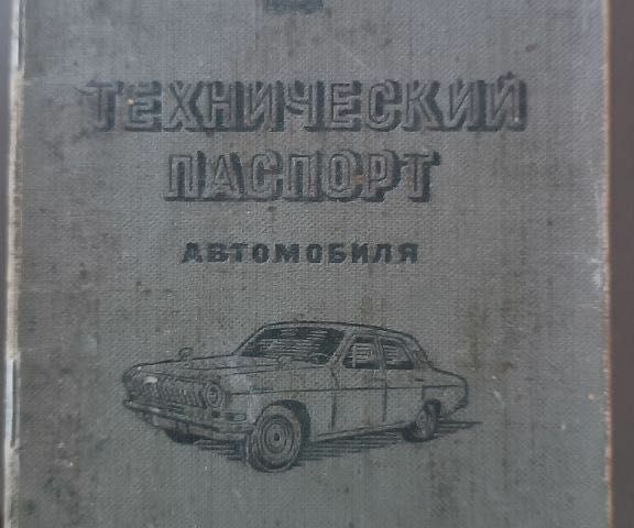 Зеленый Москвич / АЗЛК 412, объемом двигателя 0 л и пробегом 28 тыс. км за 146 $, фото 10 на Automoto.ua