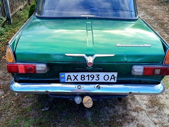 Зелений Москвич / АЗЛК 412, об'ємом двигуна 1.5 л та пробігом 0 тис. км за 300 $, фото 1 на Automoto.ua