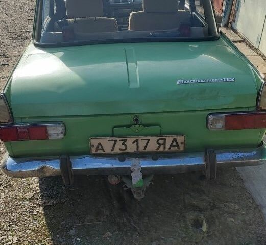 Зелений Москвич / АЗЛК 412, об'ємом двигуна 0 л та пробігом 134 тис. км за 238 $, фото 1 на Automoto.ua