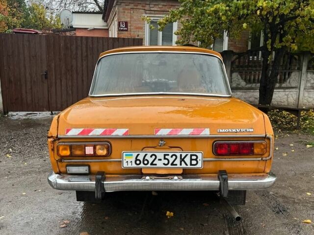 Оранжевый Москвич / АЗЛК 412, объемом двигателя 5 л и пробегом 100 тыс. км за 190 $, фото 2 на Automoto.ua