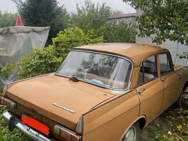 Оранжевый Москвич / АЗЛК 412, объемом двигателя 1.5 л и пробегом 3 тыс. км за 250 $, фото 3 на Automoto.ua