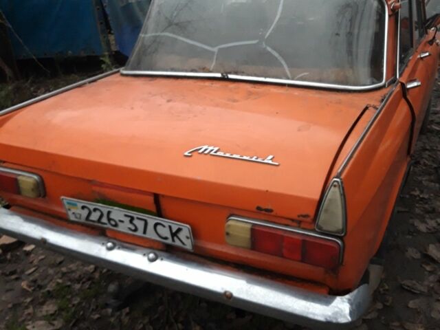 Оранжевый Москвич / АЗЛК 412, объемом двигателя 0 л и пробегом 150 тыс. км за 355 $, фото 2 на Automoto.ua