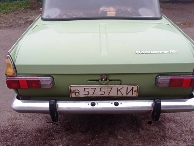 Оранжевый Москвич / АЗЛК 412, объемом двигателя 0 л и пробегом 133 тыс. км за 550 $, фото 11 на Automoto.ua