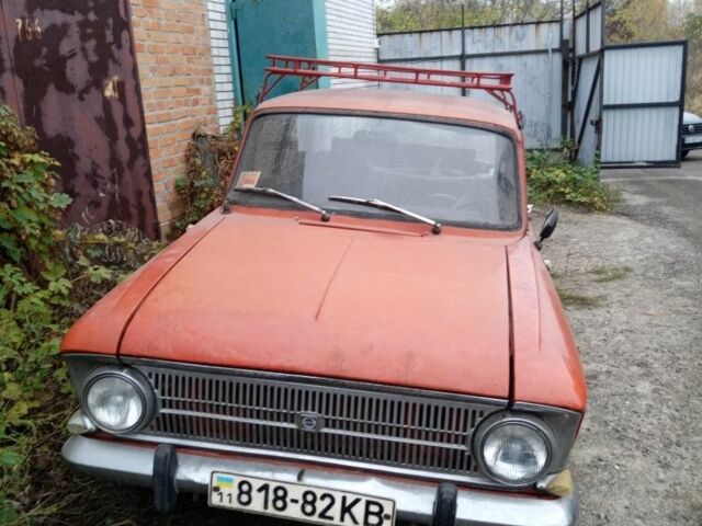 Оранжевый Москвич / АЗЛК 412, объемом двигателя 0 л и пробегом 60 тыс. км за 500 $, фото 1 на Automoto.ua