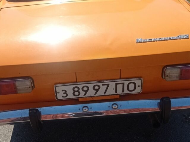 Помаранчевий Москвич / АЗЛК 412, об'ємом двигуна 0 л та пробігом 120 тис. км за 596 $, фото 9 на Automoto.ua