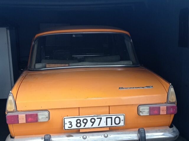 Помаранчевий Москвич / АЗЛК 412, об'ємом двигуна 0 л та пробігом 120 тис. км за 596 $, фото 3 на Automoto.ua