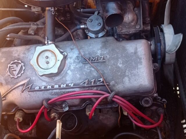 Помаранчевий Москвич / АЗЛК 412, об'ємом двигуна 0 л та пробігом 120 тис. км за 596 $, фото 7 на Automoto.ua