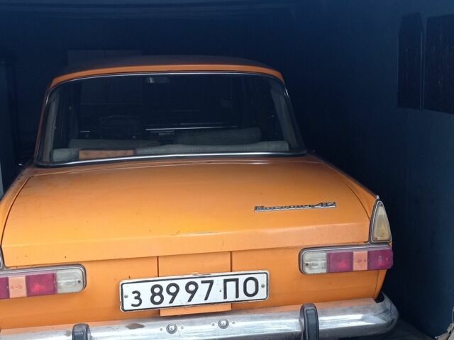 Помаранчевий Москвич / АЗЛК 412, об'ємом двигуна 0 л та пробігом 120 тис. км за 596 $, фото 6 на Automoto.ua