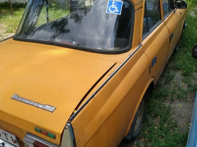 Помаранчевий Москвич / АЗЛК 412, об'ємом двигуна 1.5 л та пробігом 3 тис. км за 481 $, фото 1 на Automoto.ua