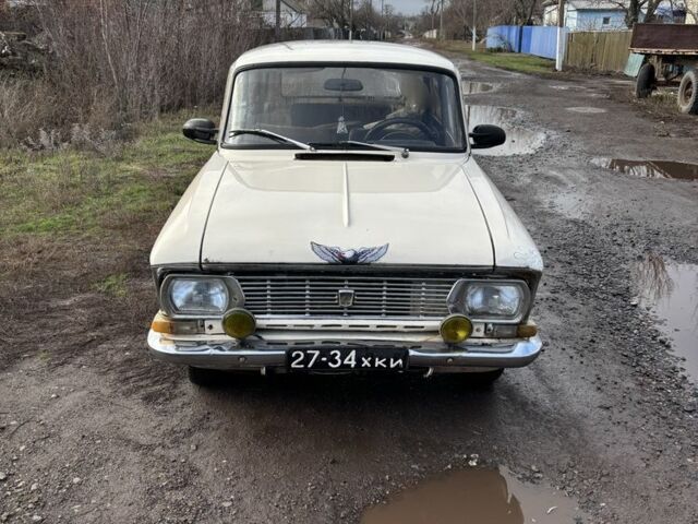 Белый Москвич / АЗЛК 426, объемом двигателя 1.5 л и пробегом 300 тыс. км за 400 $, фото 1 на Automoto.ua