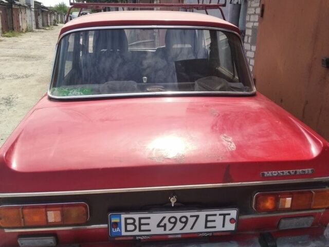 Червоний Москвич / АЗЛК Інша, об'ємом двигуна 1.5 л та пробігом 300 тис. км за 650 $, фото 1 на Automoto.ua