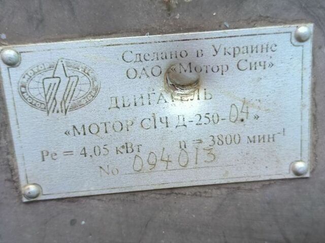 Красный Мотор-Сич МБ 4.05, объемом двигателя 405 л и пробегом 120 тыс. км за 1451 $, фото 7 на Automoto.ua