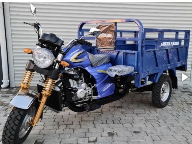 Мустанг 250, объемом двигателя 0.25 л и пробегом 0 тыс. км за 1942 $, фото 3 на Automoto.ua