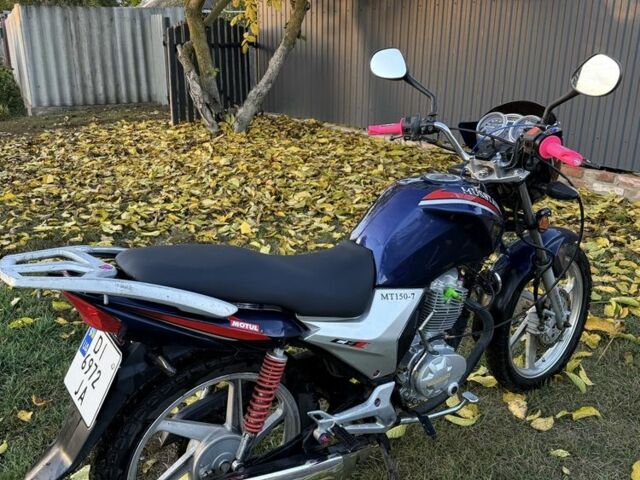 Мустанг Інша, об'ємом двигуна 0.15 л та пробігом 0 тис. км за 525 $, фото 1 на Automoto.ua